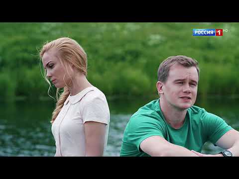 Видео: Ольга Сергеева - Прости (OST Наживка для ангела)