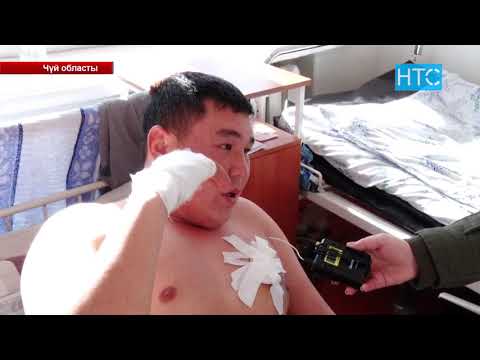 Видео: Токмоктогу атышууга ЖК депутаты катышканбы? / 29.01.19 / НТС