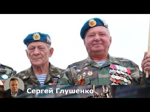 Видео: Льготы для ветеранов боевых действий на ЖКХ: что нужно знать?