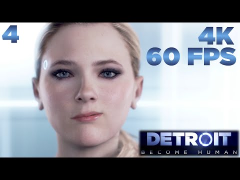 Видео: ДЕТРОЙТ: КАРА РЕШАЕТ ПРОБЛЕМЫ ► Detroit: Become Human, часть 4 (прохождение)