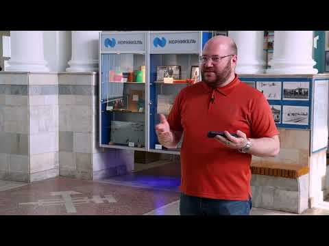 Видео: 0808 СТАНЦИЯ «РАЗВИТИЕ»