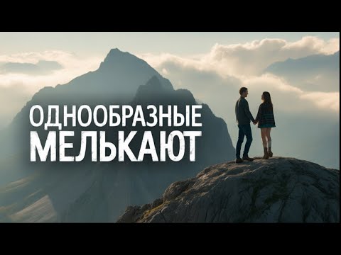 Видео: NexoraTunes: Однообразные мелькают – Лирическая баллада по стихам Николая Гумилёва!