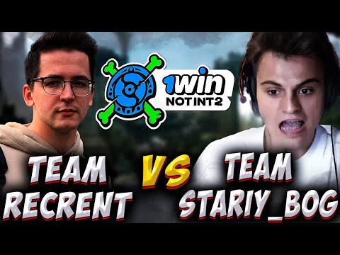 Видео: TEAM RECRENT VS TEAM STARIY_BOG! ТУРНИР NOT INT 2! Старый Бог Лучшее! Дота 2 Патч 7.37c