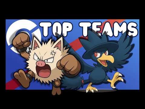 Видео: ЛУЧШИЕ КОМАНДЫ ФИНАЛЬНОЙ НЕДЕЛИ ОТКРЫТОЙ ВЕЛИКОЙ ЛИГИ этого сезона в POKEMON GO!