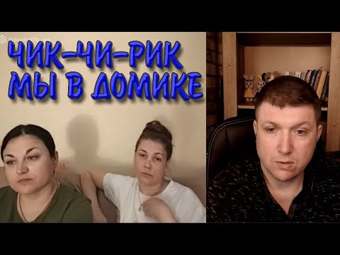Видео: Циничные белгородские т*ари. | Чат рулетка #краянин