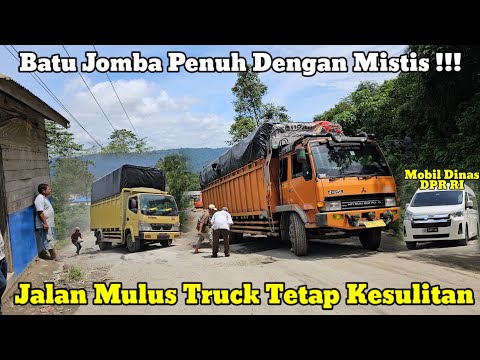 Видео: Камень Джомба, полный мистицизма || Дорога ровная, но грузовикам по-прежнему трудно подниматься