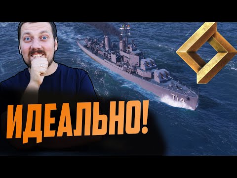 Видео: КОРАБЛЬ ПУШКА ЗА ОИ! ⚓ОБЗОР William R. Rush Мир Кораблей