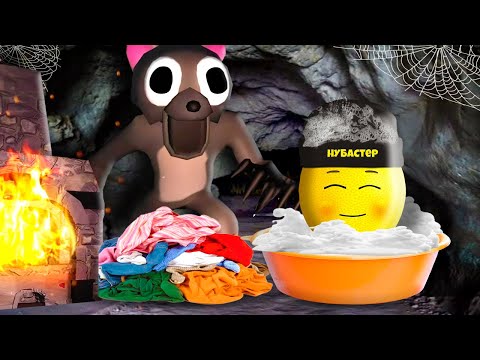 Видео: 99 НОЧЕЙ В ЖУТКОЙ ПЕЩЕРЕ ВЫЖИВАЮ в ROBLOX!