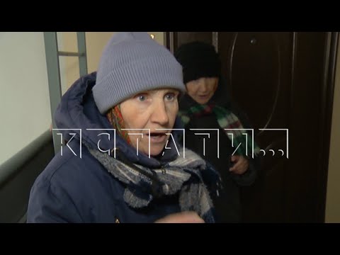 Видео: Группа социально-опасных бабушек устраивает скандалы, а уголовные дела возбуждают против соседей
