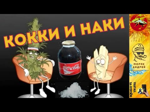 Видео: Телефонное мошенничество . Автор - моряк Андрей.