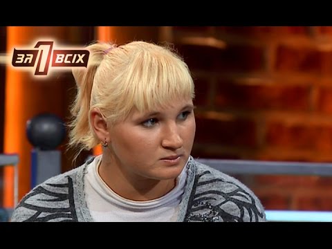 Видео: Спасение молодой матери – Один за всіх. Выпуск 103 от 01.11.15