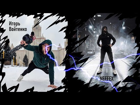 Видео: Топ 20 лучших песен от Игоря Войтенко / 🔥NEFFEX🔥 / Плейлист Игоря Войтенко / Музыка Игоря Войтенко
