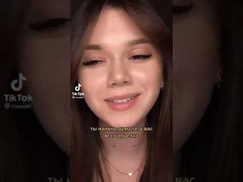 Видео: tik tok ЛУЧШЕЕ, ГРУСТНЫЕ ВИДЕО С ТИК ТОКА🥲😔