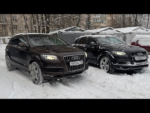 Видео: Купил две Audi Q7! Дизель Vs Бензин! Для продажи!