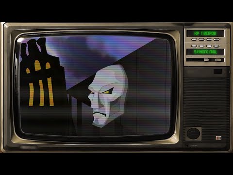 Видео: Mnogoznaal - Много Лиц (Trip Video)