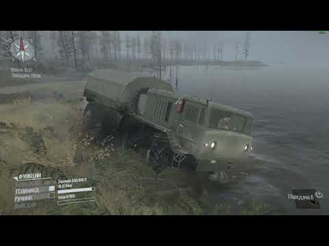 Видео: SpinTires (MR) - По ту сторону реки..