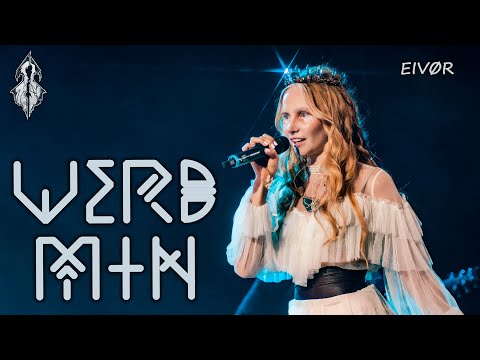 Видео: Дарья Январина - Verd Mín (cover Eivør Pálsdóttir)