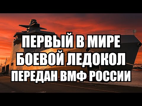 Видео: ⚡Утренний выпуск новостей 06.09.25