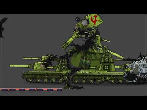 Видео: Мультики про танки/ битва за кв 44