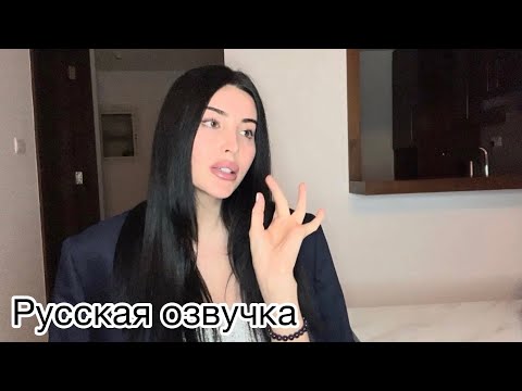 Видео: Как перестать быть ленивым и жалким (Thewizardliz - ВолшебницаLiz)