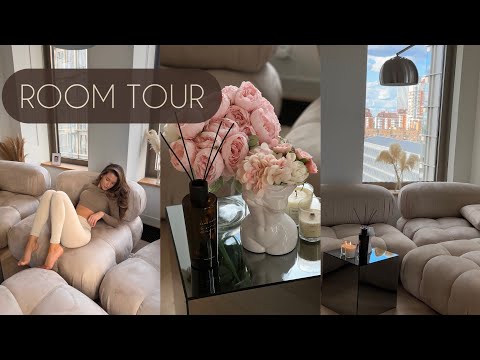 Видео: ROOM TOUR | Обзор моей квартиры