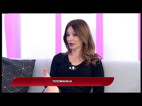 Видео: Македонија Денес - Теломанија