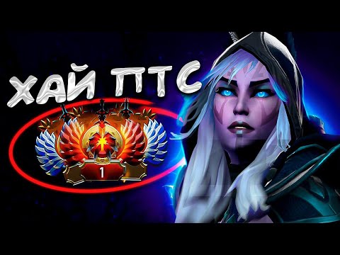 Видео: СПАТЬ ПОД ДОТУ | КАК ИГРАЕТ ТОП1 КЕРРИ | DOTA 2 DROW RANGER