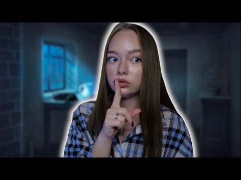 Видео: МИСТИКА В КВАРТИРЕ МОЕЙ ТЕТИ! ЧЬИ ШАГИ МЫ СЛЫШАЛИ?