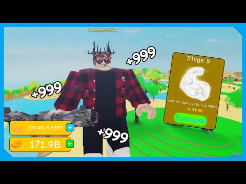 Видео: Повторил Начало - 5 Стадия в Roblox No Limit Lifting Simulator (Без Доната)