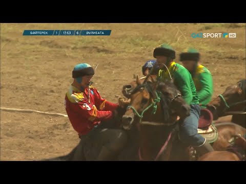 Видео: Көкпар. Федерация Кубогы. Бәйтерек - Әулиеата