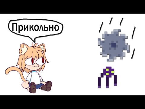 Видео: Noita / Прикольный Ваншот Жезл