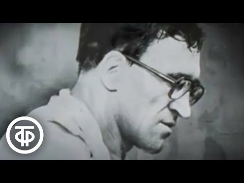 Видео: Право на победу. О человеке-легенде в мире самбо Михаиле Бурдикове и его учениках (1988)