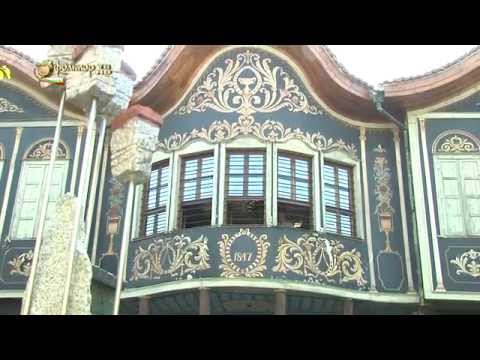 Видео: Филм - Етнографски музей Пловдив