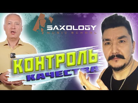 Видео: 🔥Шарлатаны повсюду‼️