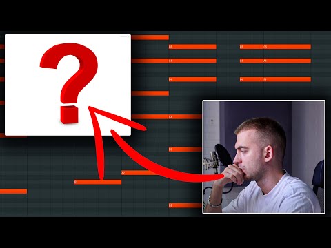 Видео: Чей тайп я сделал...