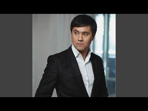 Видео: Мен сені жақсы көрем
