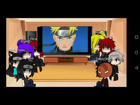 Видео: Реакция акацук на рэп Наруто | Gacha Club | Юи(Итами) Учиха