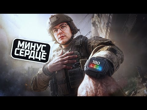 Видео: ПУЛЬС 180 НА ТУРНИРЕ НА 3.000.000