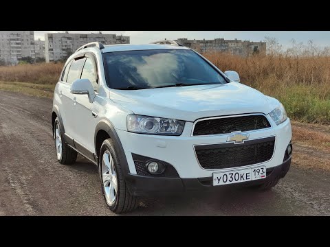 Видео: Chevrolet Captiva 2012, 2.4 полный привод АКПП