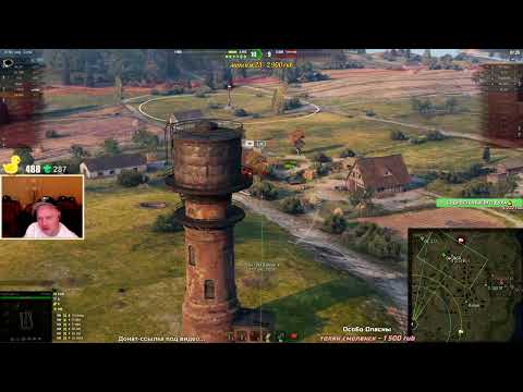 Видео: Это магическое слово АРТА - T92 HMC.