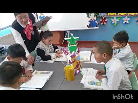 Видео: Сагынтай мектеби "Жыл мугалими-2024" Алышбаева Анара 2-кл адабий окуу сабагы