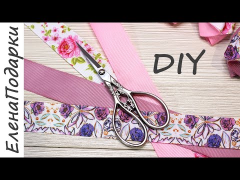 Видео: Бантики на весну / Восхищения нет предела / DIY BOW