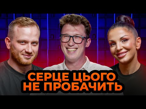 Видео: Тренування без ризику: поради кардіолога, які врятують життя | Євген Поярков | GymКаст