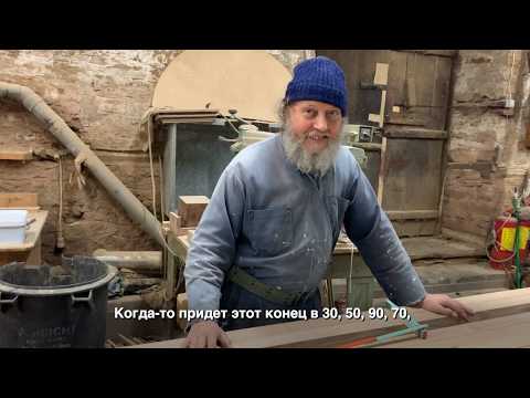 Видео: Апокалипсис? Наступил? Короновирус и отношение к нему.