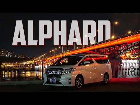 Видео: TOYOTA ALPHARD HYBRID | КОРОЛЬ СРЕДИ МИНИВЭНОВ