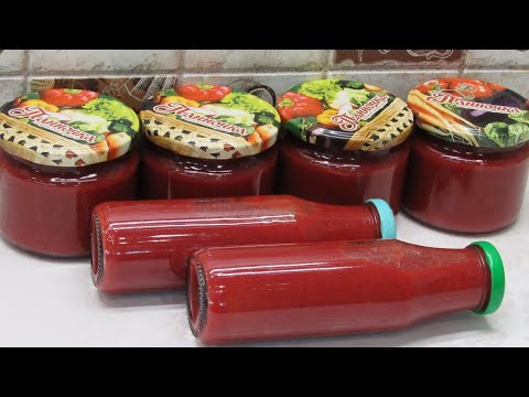 Видео: Даже ВКУСНЕЕ чем КЕТЧУП! Соус из Вишни НА ЗИМУ - Вам точно понравится к мясу!