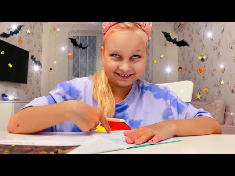 Видео: Алиса ДЕЛАЕТ УРОКИ после школы! Домашнее задание по математике и русскому языку! Алиса учит стих!