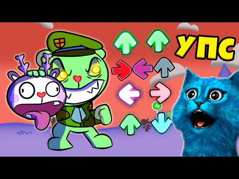 Видео: 😜 СУМАСШЕДШИЙ МЕДВЕДЬ ФЛИППИ во Friday Night Funkin' vs Flippy Против КОТЁНОК ЛАЙК