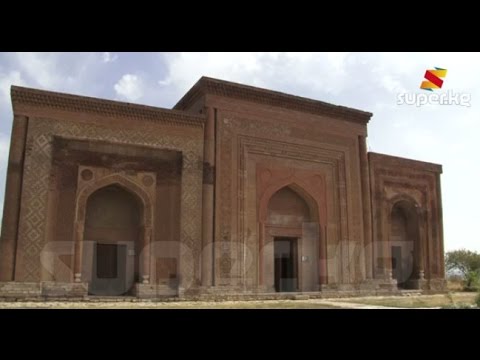 Видео: Өзгөн шаарынын тарыхы жана бүгүнкүсү