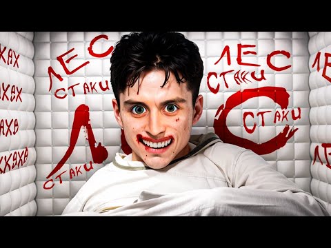 Видео: СТАКИ ГОЛОВНОГО МОЗГА...